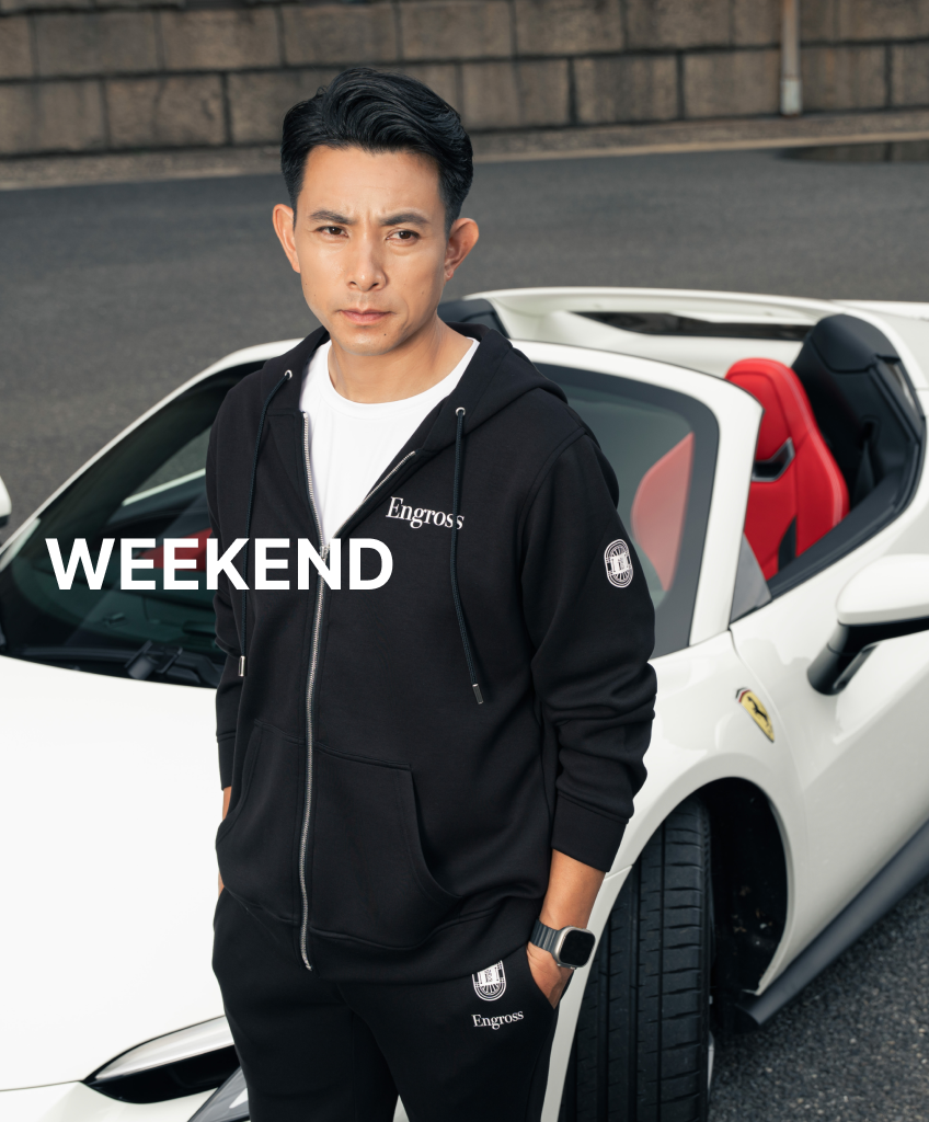 WEEKEND